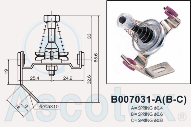 Drawing and photo of B007031-A disc tensioner. Made by Yuasa