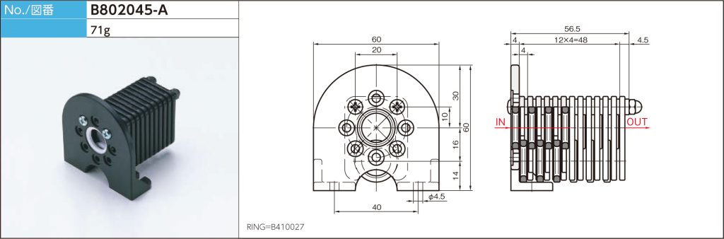 B802045-A - Ring Ring Tensor photo and detailed drawing