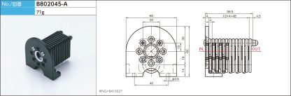 B802045-A - Ring Ring Tensor photo and detailed drawing