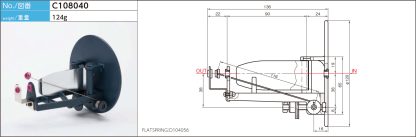 Photo and 2D line drawing of Yuasa flat spring tensor reference C108040