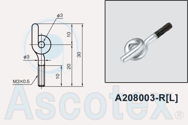 Photo and 2D drawing of hard chrome plated metal pigtail guide reference A208003-R