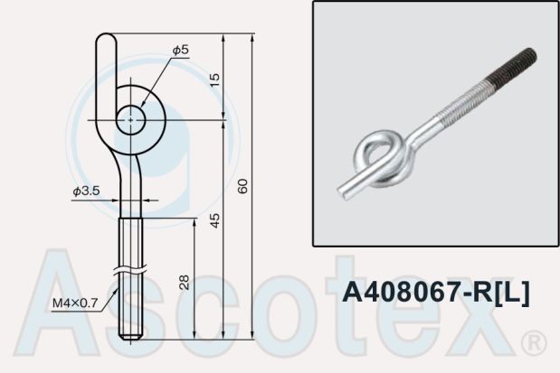 Photo and 2D drawing of hard chrome plated metal pigtail yarn guide reference A408067-R