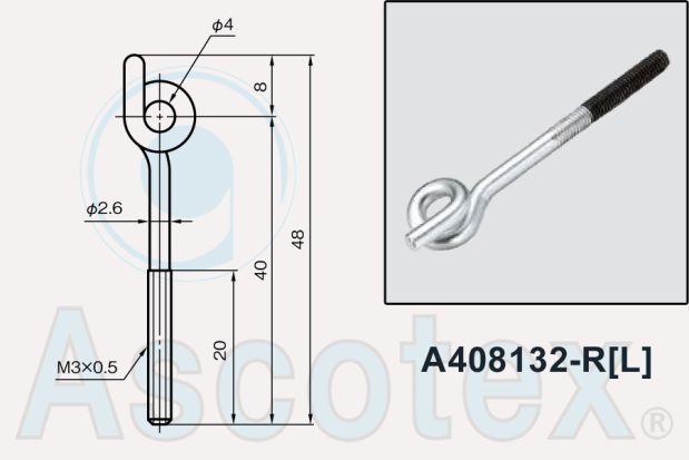 Photo and 2D drawing of hard chrome plated metal yarn guide reference A408132-R